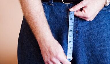 Training technique to increase a member